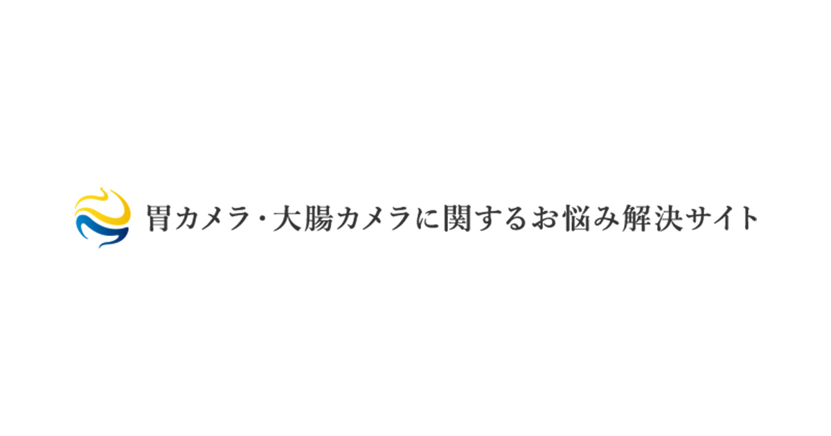 準備中です